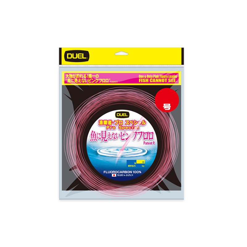 デュエル　H4513-SP 魚に見えないピンクフロロ 漁業者・プロスペシャル 100m 26号 SP ステルスピンク