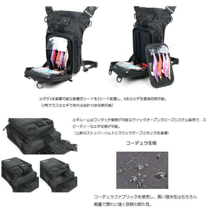 LSD�ǥ����󡡥����󥰥Хå��饤�ȥץ� �����ǥ��֥�å�