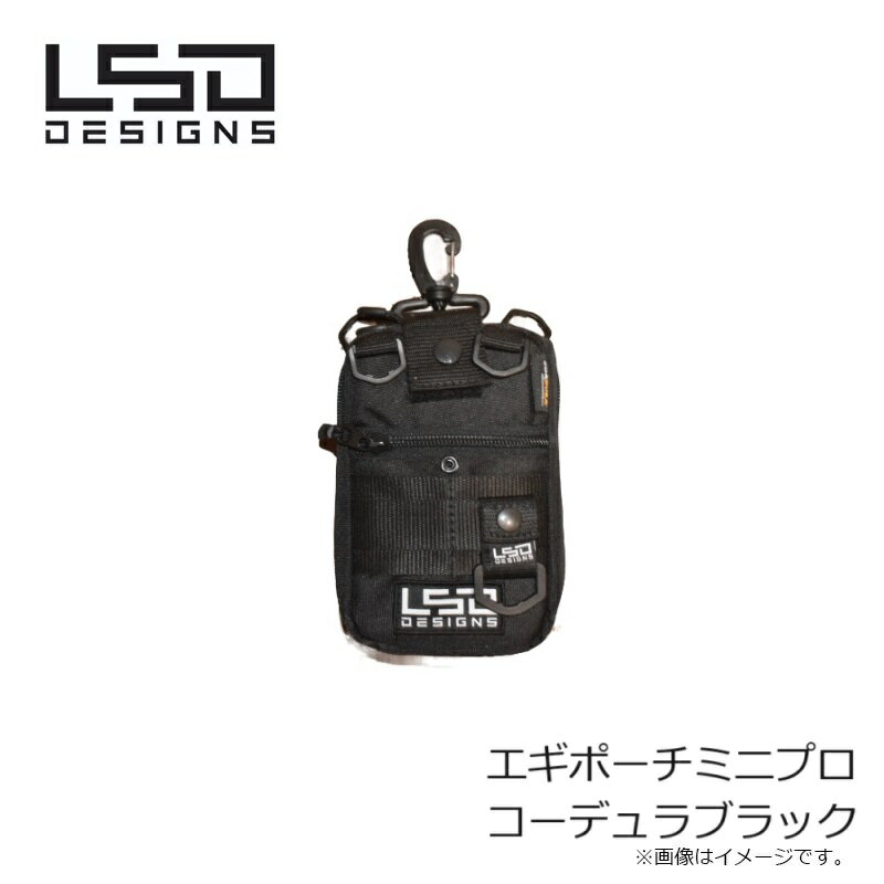 LSD�ǥ����󡡥����ݡ����ߥ˥ץ� �����ǥ��֥�å�