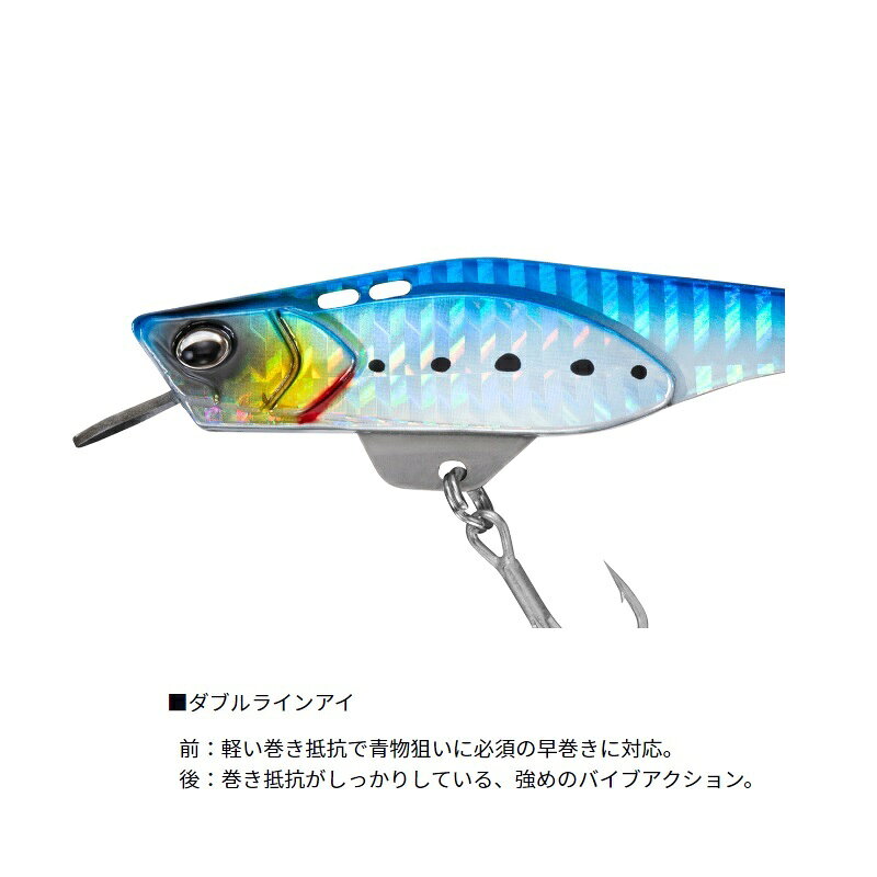 サムライメタルビート 44g ゼブラグロー の商品画像3枚目