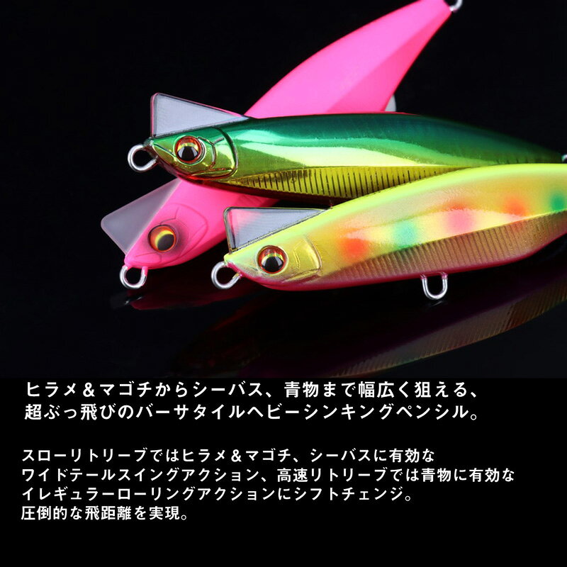 オーバードライブ95S マットピンク の商品画像3枚目
