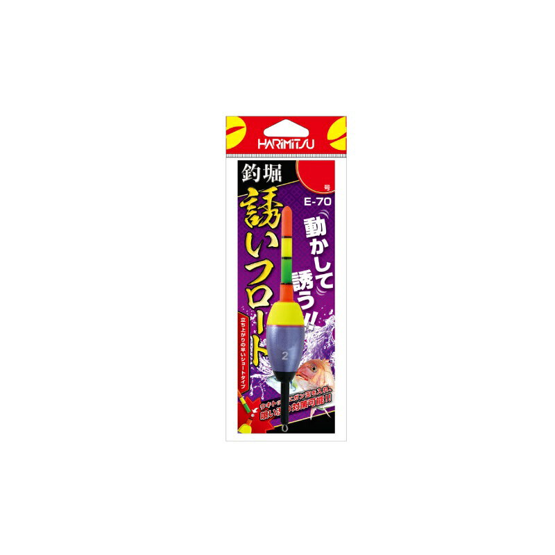 仕様表立ち上がりが早く連続的に誘いを入れエサを躍らせる事が出来る海上釣堀専用フロートです。ガン玉Bを内蔵し浮力調整可能な脱着式ウキトップ採用。誘いを入れた後の立ち上がりが早く積極的に誘いを入れるスタイルに最適！フロート本体壊れにくいEVA素材。脱着式ウキトップ。HARIMITSU　E-70ハリミツ　E-70 釣堀 誘いフロート●サイズ:1●適合クッションシンカー :1●本体長さ:11.5cm詳細はこちら