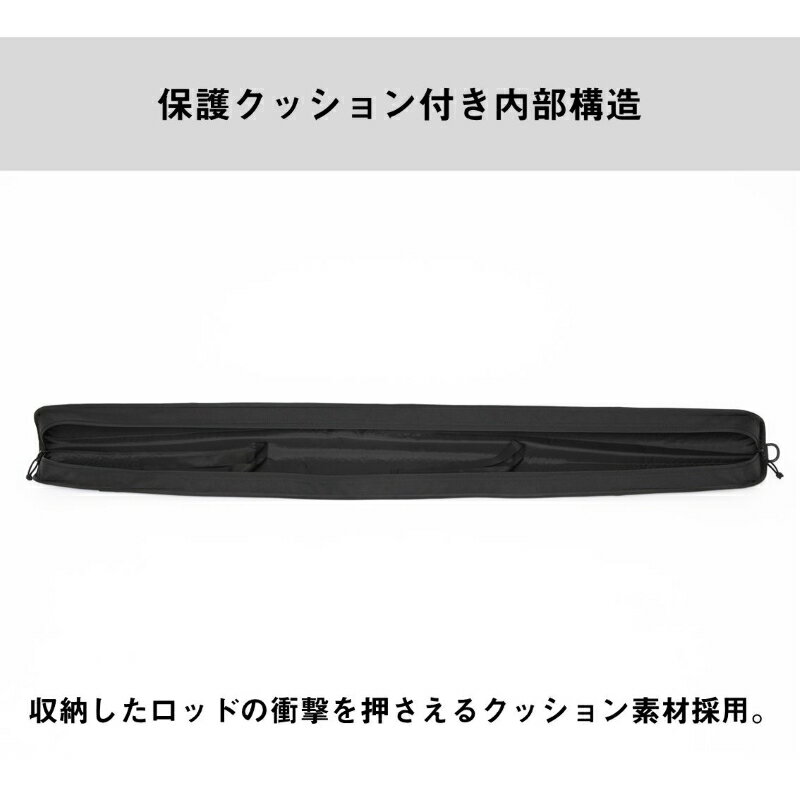 ダイワ　SLロッドケース 125S(C) ブラックイエロー【大型1】　3　0 3