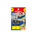 ハリミツ I-3B 釣堀三昧 青物 13-8