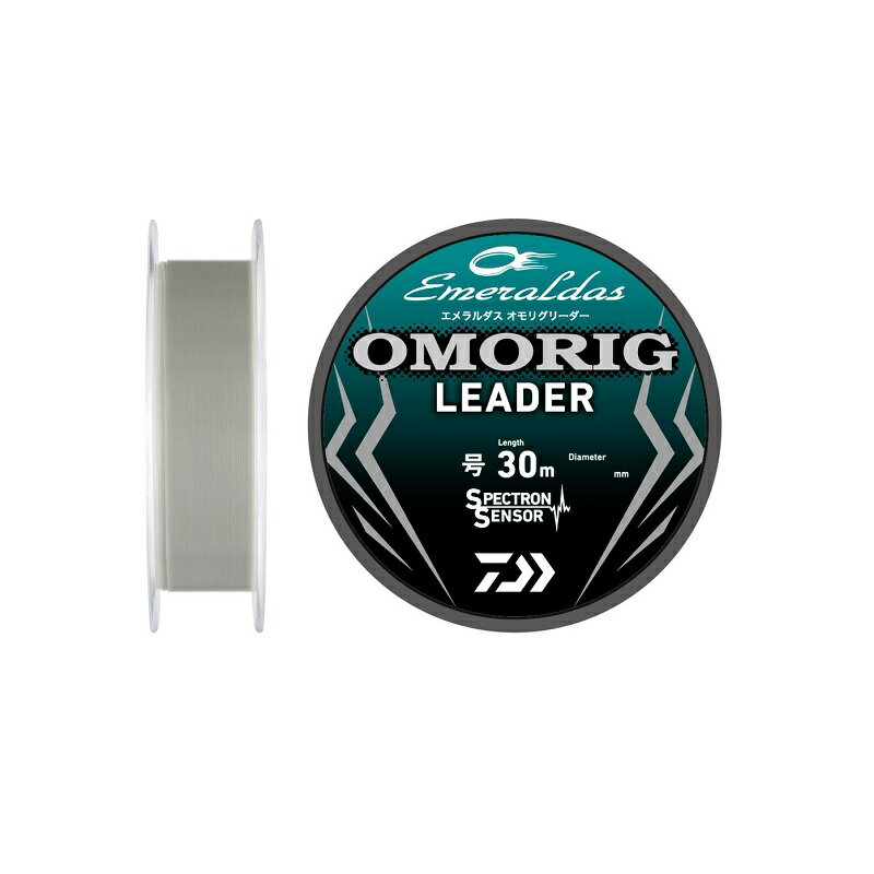 ダイワ　エメラルダスオモリグリーダー ナチュラルマット 5号 30M