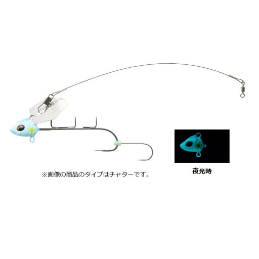 ダイワ 波止タチウオテンヤSSブレード 2S ルミノーバ/青夜光 ダイワ 波止タチウオテンヤSSブレード 2S ルミノーバ/青夜光