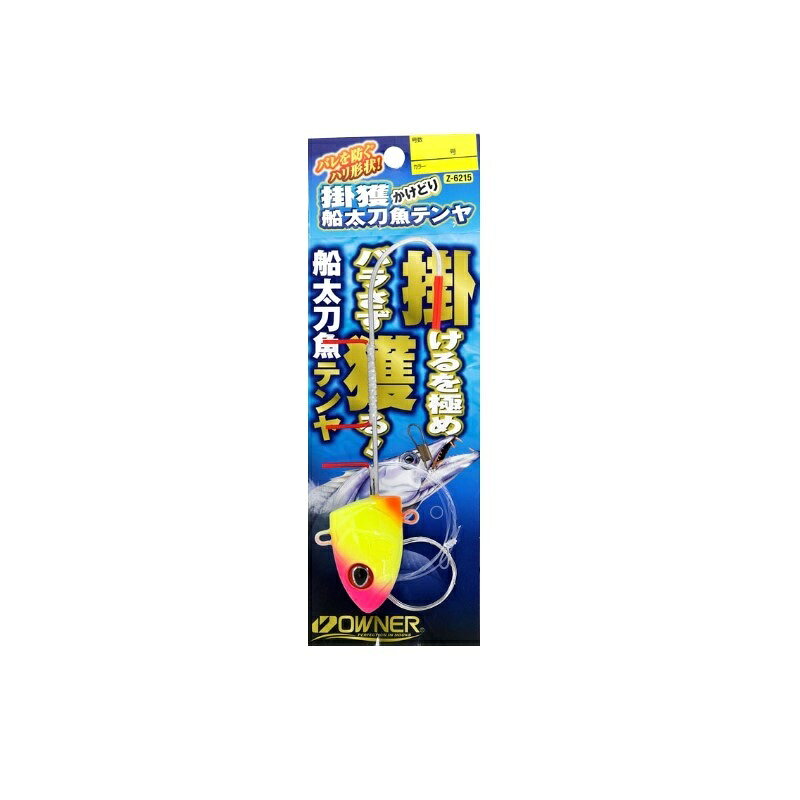 オーナー　Z-6215 掛獲船太刀魚テンヤ 60号 #10 トロピカルチャート