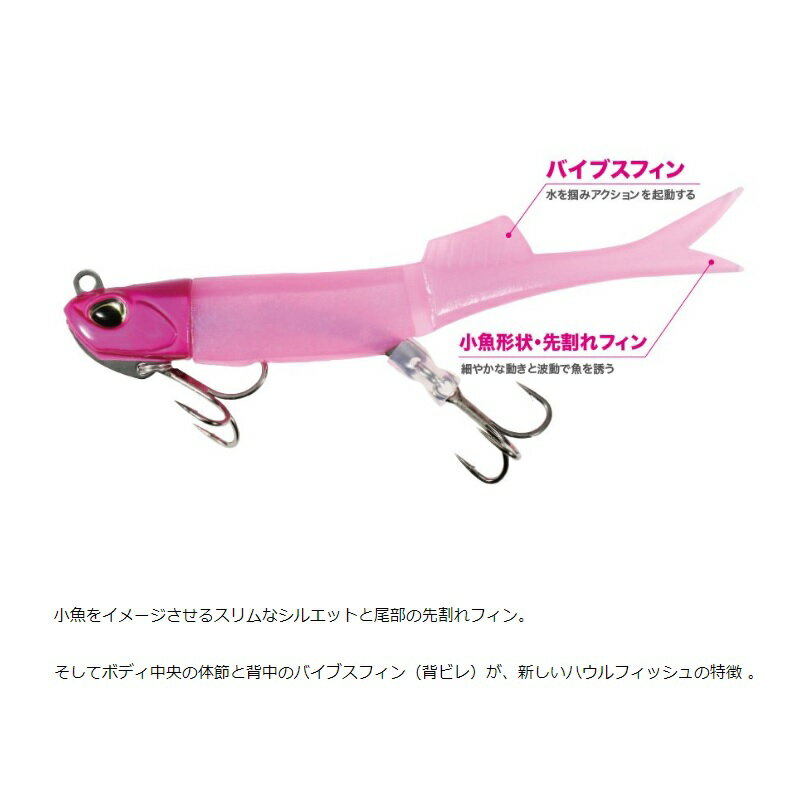 �ǥ奪���ӡ������������� �ϥ���ե��å��奻�å� 31g AOA0026 ��������+���ĥ������G