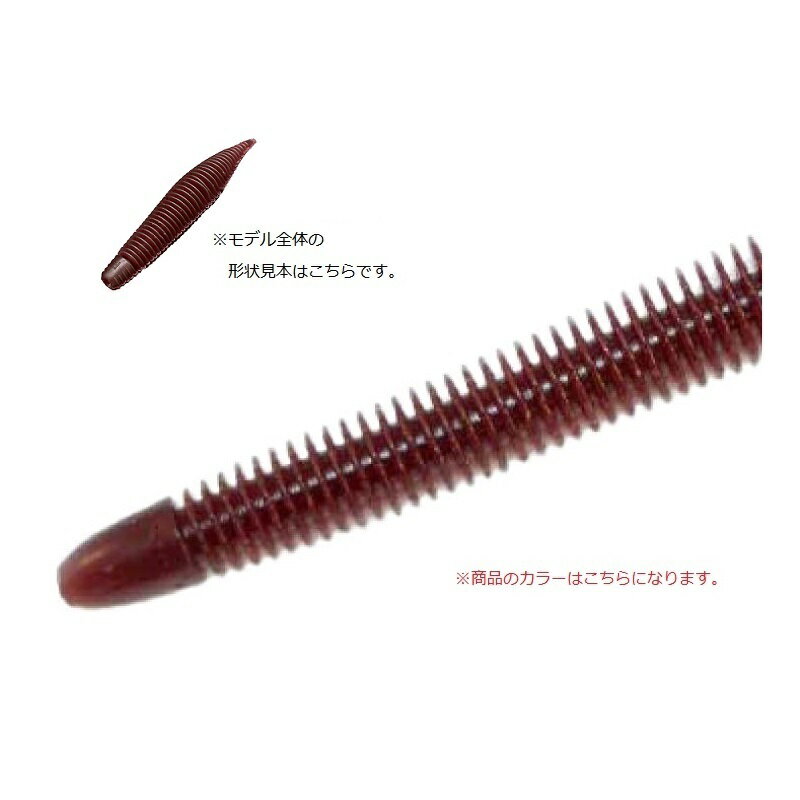 Gee Crack Bellows Stick 3.8 inch Floating #013 Scuppanon