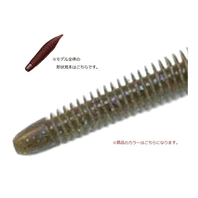 ジークラック　ベローズスティック 3.8インチ (Floating) #283 喰わせモエビ