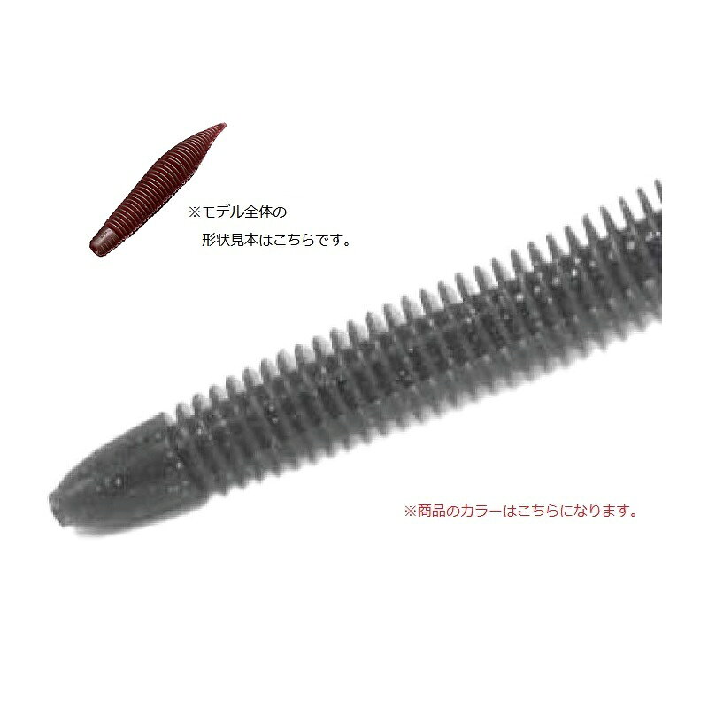 仕様表エラストマー素材のフローティックマテリアル！水噛み最強リングボディが生む波動で強烈にアピール！ボディー全体がリブ形状になっていることにより魚が口にした時、違和感なく奥まで吸い込んでしまう。全身リブ形状にすることにより、最強の水噛みと、しっかりとした波動、ナチュラルなアクションを手に入れた。GEECRACK BELLOWS STICK FLOATINGジークラック　ベローズスティック(Floating)●カラー：#203 ゴーストギル●全長：2.8inch●入り数：5本●マテリアル：フローティングマテリアル（エラストマー素材）　　　　　　　ストロングエビフレーバー配合●推奨フック：オフセットフック#4詳細はこちら