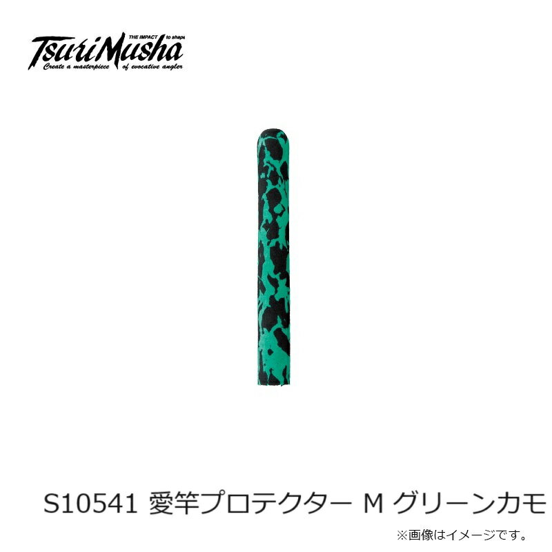 ����ԡ�S10541 ���ȥץ��ƥ����� M ���꡼�󥫥�