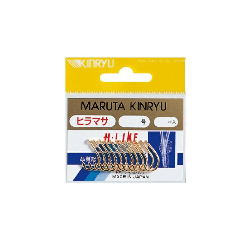 金龍鈎　ヒラマサ鈎 12号 金