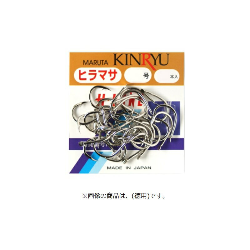 金龍鈎　ヒラマサ鈎 18号 白