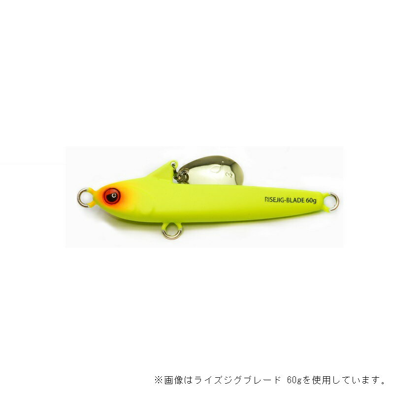 Rise Japan Rise Jig Blade 100g #RB08 Full Chart