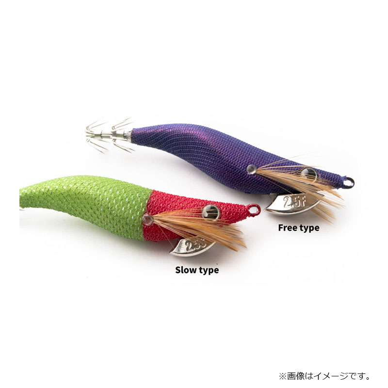 ブリーデン　エギマル 天空エンプティ 2.5S (スロー) #27 ST赤緑グロー