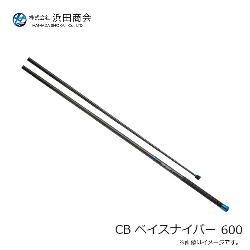 ���ľ���CB �٥����ʥ��ѡ� 600