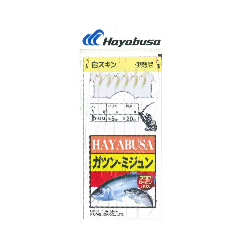 FTO㤨֥ϥ֥HS643 ĥ󡦥ߥ 򥹥 α 6ܳ 3-3פβǤʤ338ߤˤʤޤ