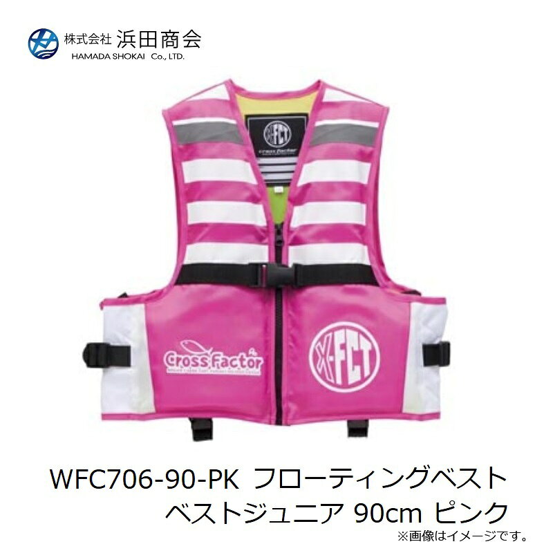 ���ľ���WFC706-90-PK �ե����ƥ���?��?���ȥ�?��˥� 90cm �ԥ�
