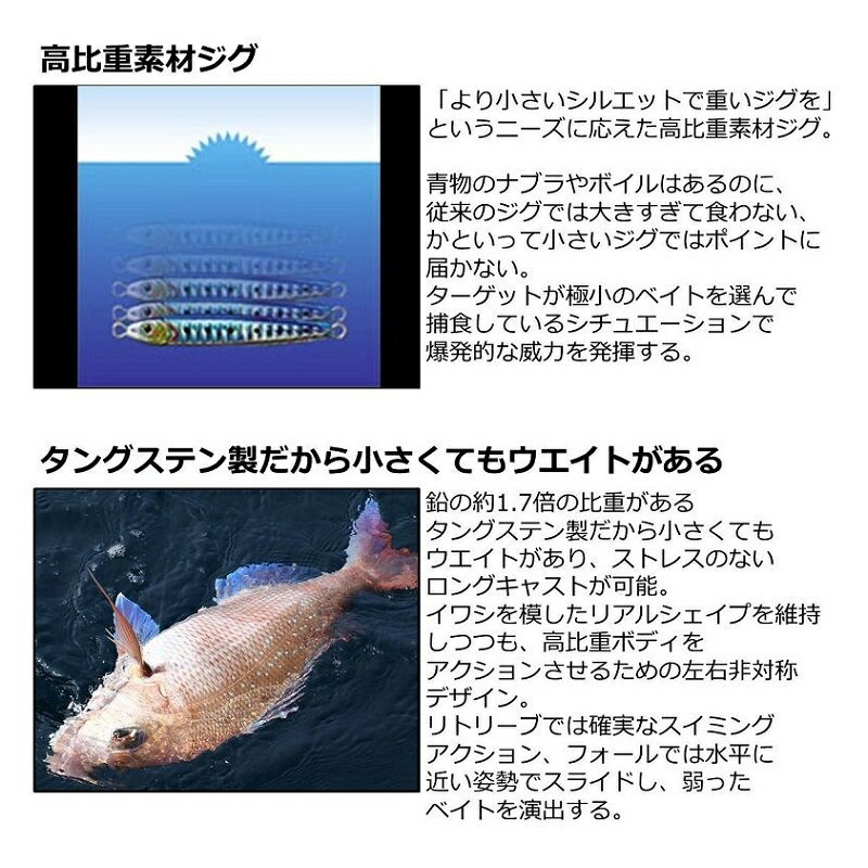 TGベイト30 PHピンク (3)