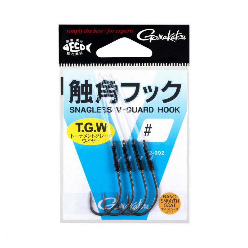 がまかつ　42-992 バラ 触角フック #1