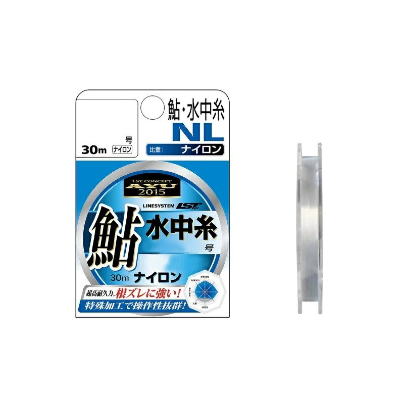 Rakuten - ラインシステム　L2030D 鮎水中糸 NL 30m 0.3号