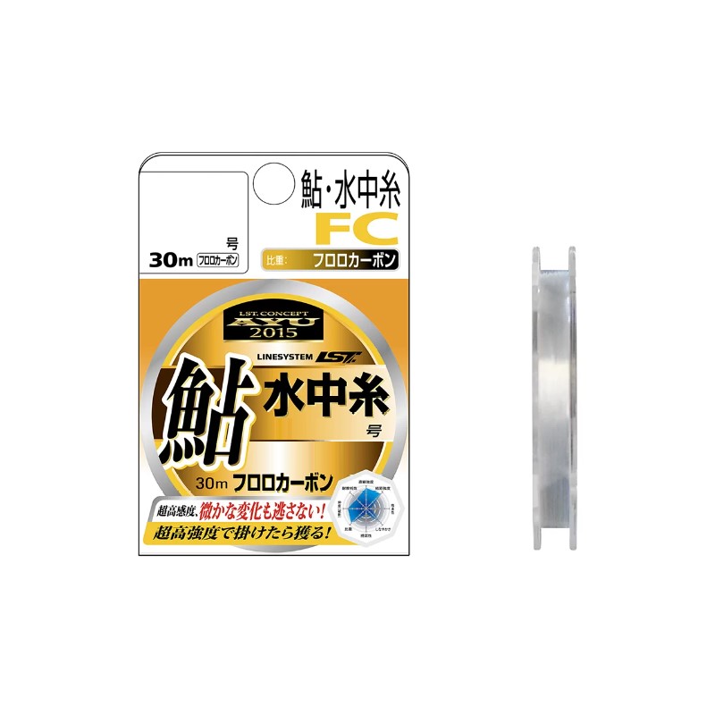 Rakuten - ラインシステム　L2117D 鮎水中糸 FC 30m 0.17号