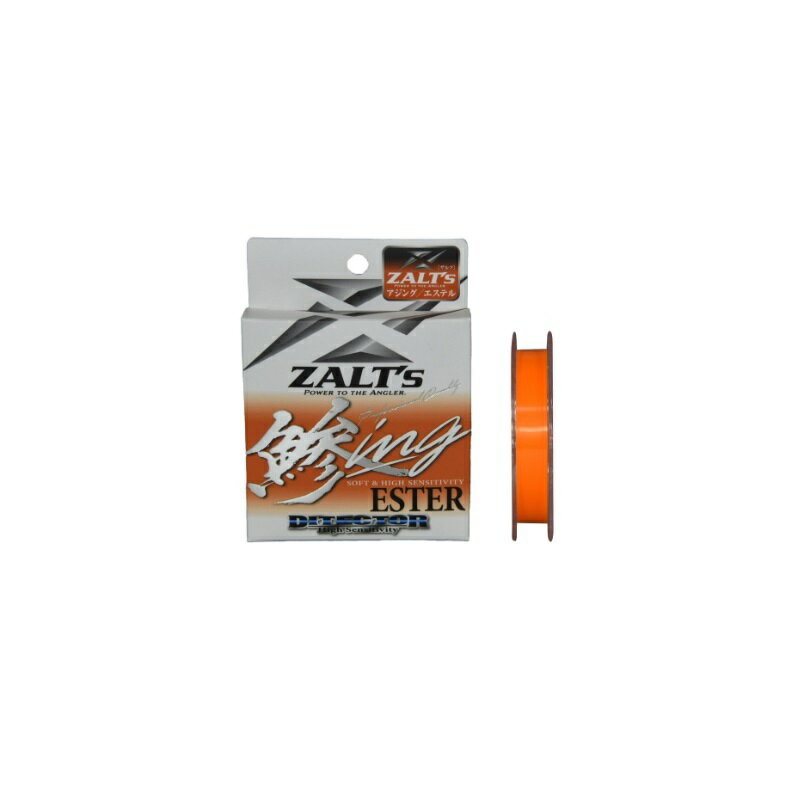 ラインシステム　Z4725H ザルツ 鯵ing ディテクターエステル 0.25号