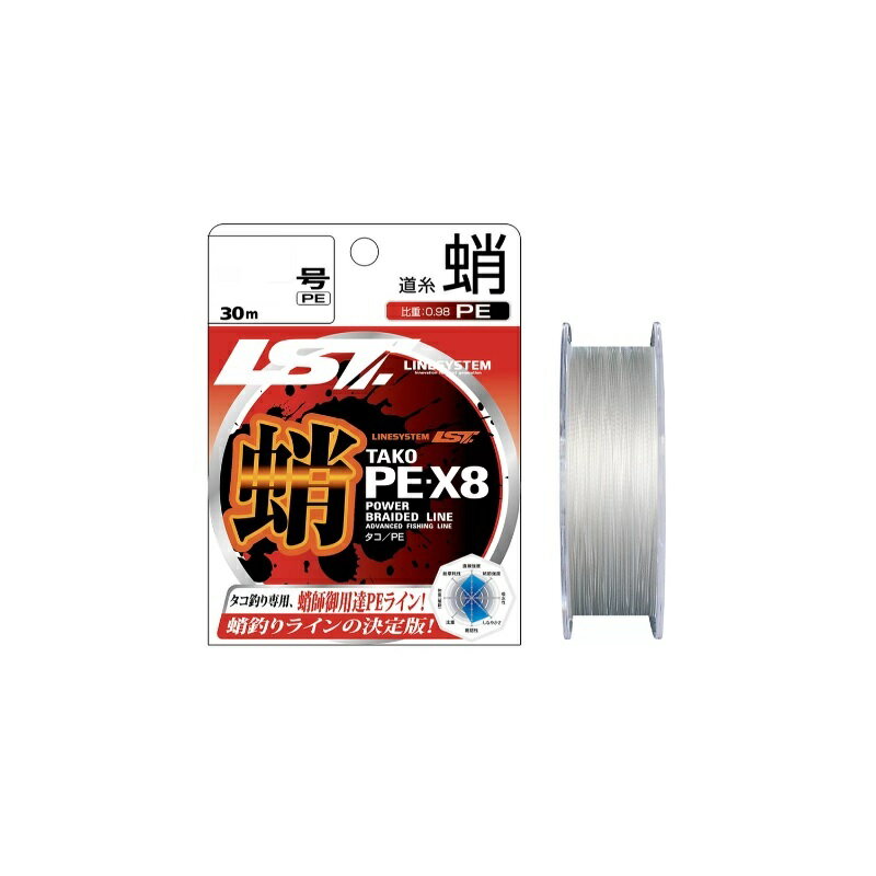 ラインシステム　L0208B 蛸 PE X8 8号