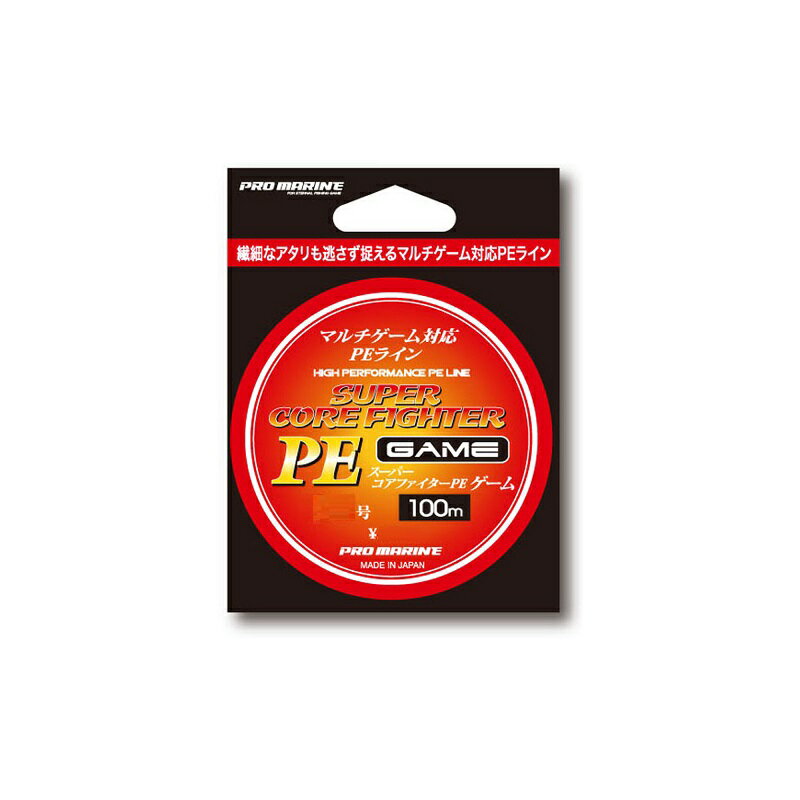 浜田商会　ALE100-1.0 スーパーコアファイターPEゲーム 100m 1.0号