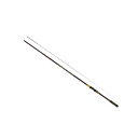 ダイワ モンスタートルク 尾長MH-53 / 磯 竿