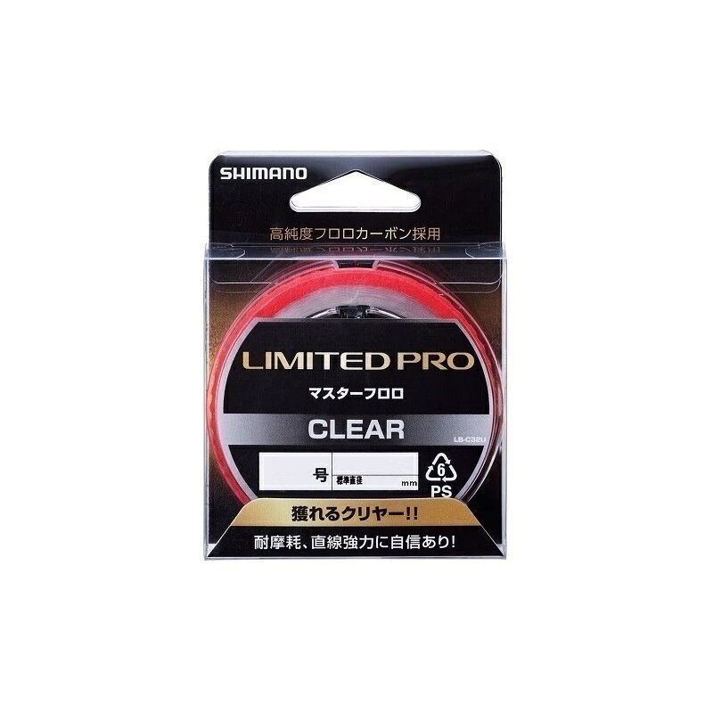 シマノ　LB-C32U リミテッドプロ マスターフロロ 6号 40m クリヤー