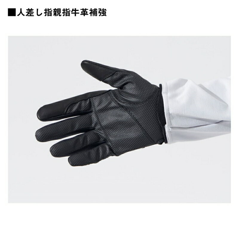 ダイワ DG-7124W オフショア防寒グロー...の紹介画像3