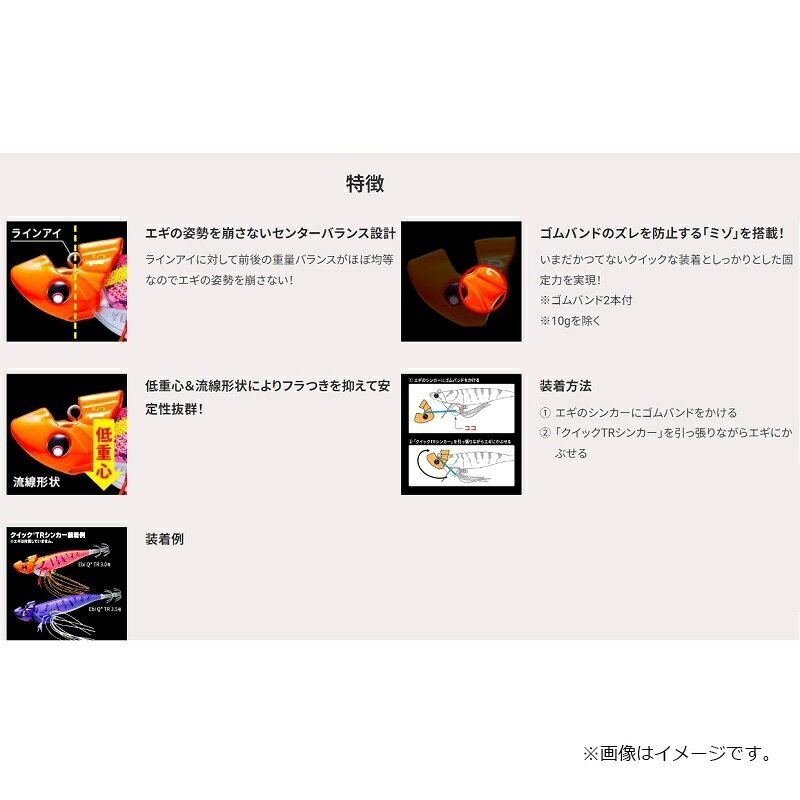 �ǥ奨�롡A1827-OG �����å�TR���󥫡� 20g OG �����