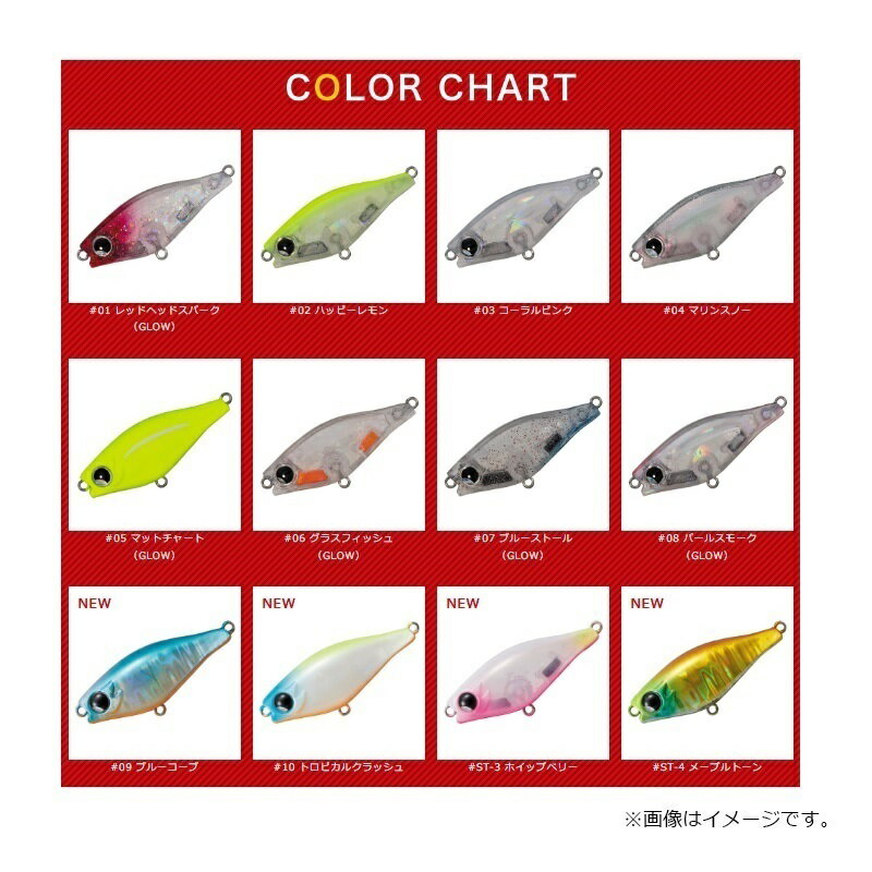 バレーヒル　ペルレ40S ST-4 メープルトーン 3