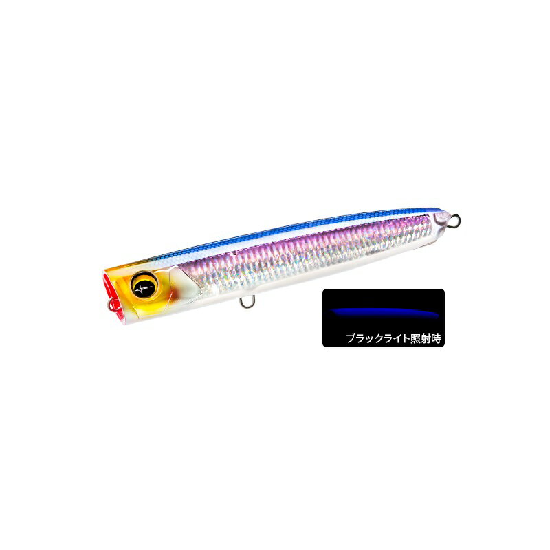 ソニックブーム® SBポップ 120F ケイムラカタクチ