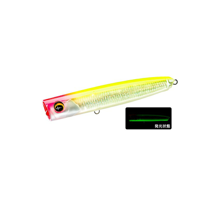 ソニックブーム® SBポップ 150F グローベリーチャート