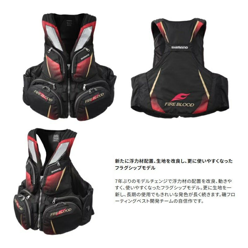 【エントリーで最大P10倍 4/4 20:00スタート! 】 アルファタックル スーパーディープクルーザー 1 (船竿)(大型商品A)