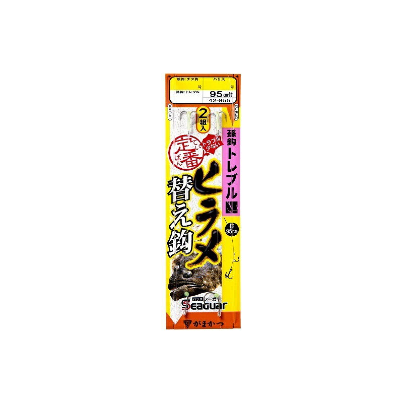 樂天商城 - がまかつ　42955 定番ヒラメ仕掛 替え鈎 (トレブル) 7-8