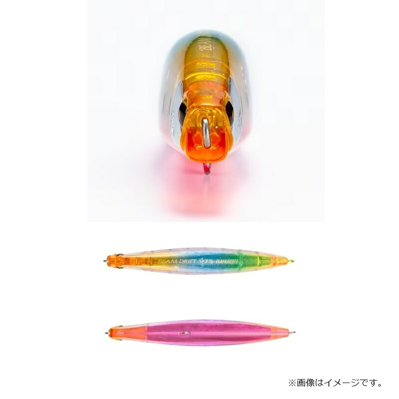 ビームドリフト 97S フラッシュブースト AクリアPイワシ の商品画像2枚目