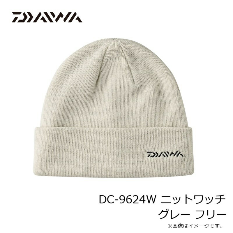 ダイワ　DC-9624W ニットワッチ グレー フリー