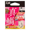 ダイワ 海上釣堀仕掛ST 真鯛 9号-4