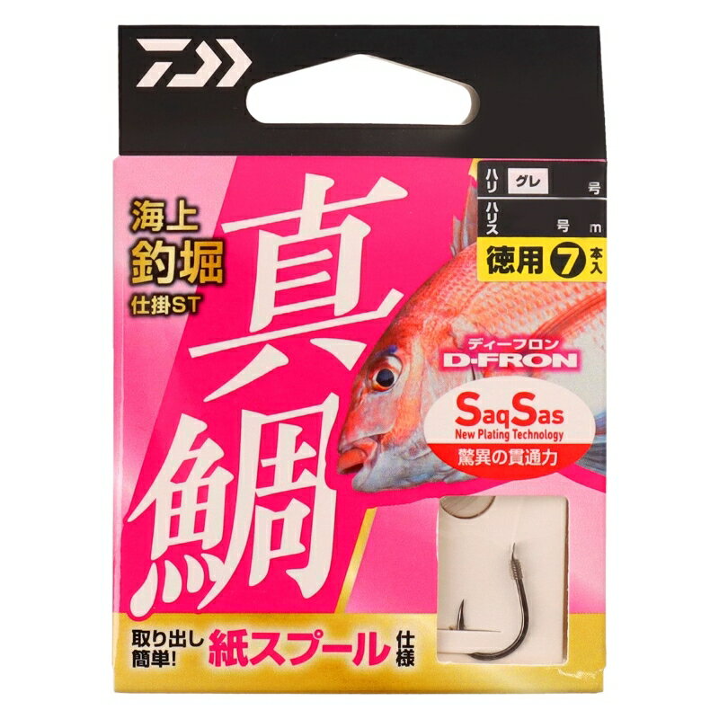 ダイワ　海上釣堀仕掛ST 真鯛徳用 10号-4