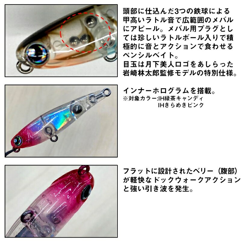 月下美人 夕凪55F ケイムラSGパープル の商品画像3枚目