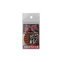 松岡スペシャル ネクスト無限 W ダブル 120mm ゼブラ濃いオレンジゴールドラメ