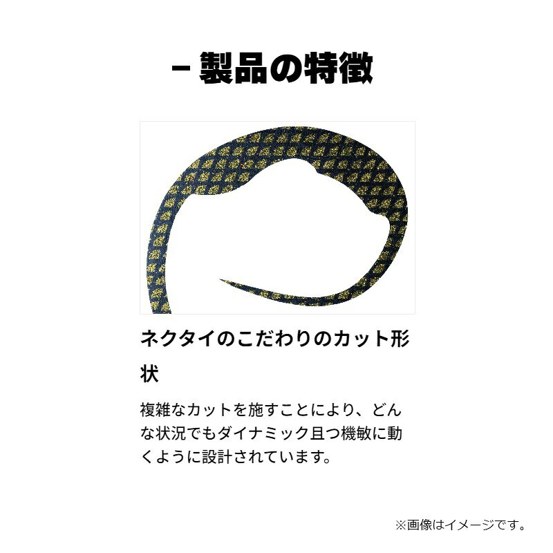 替ユニット トリプルフックマジカーリー M #31 ピンクゼブラ の商品画像3枚目