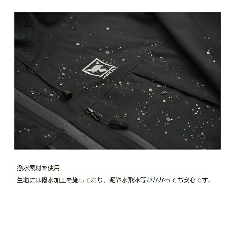 ジャッカル　クラウドシェルジャケット オリーブ L