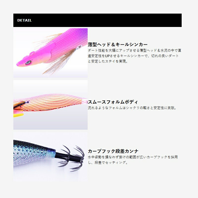 クレイジーオーシャン　ティップランナー 3.5号 #8 オレンジピンク/マーブル