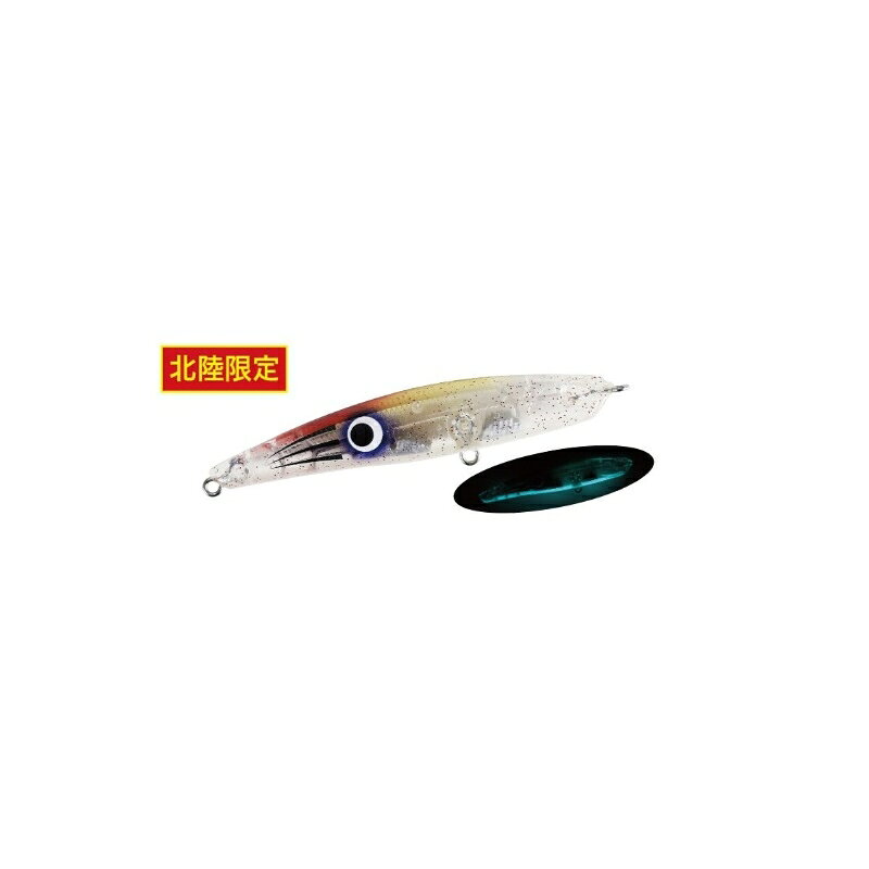 デュオ　ベイルーフ シーク85S CCCZ484 イカ肝