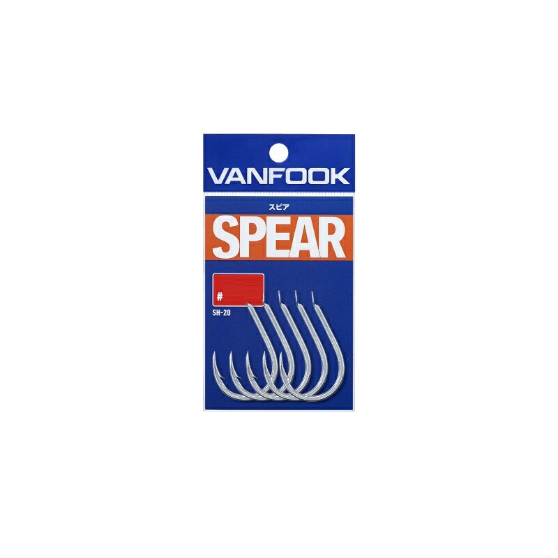 Rakuten - ヴァンフック　SH-20 スピア #6/0 シルバー